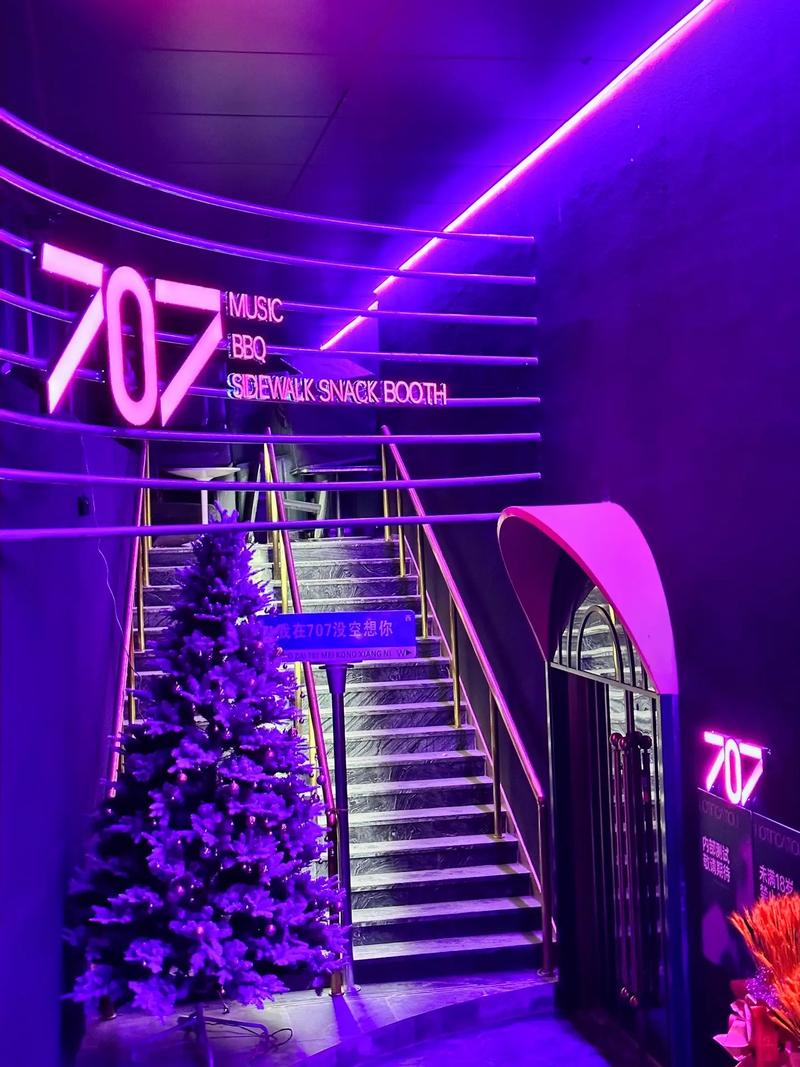 德州商务KTV探秘-禹城市ktv预订